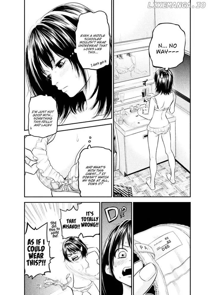 Hare Kon Chapter 67 image 07_optimized
